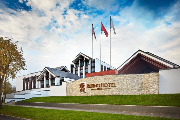 Beijing Hotel Minsk Пекин Минск (Mińsk)